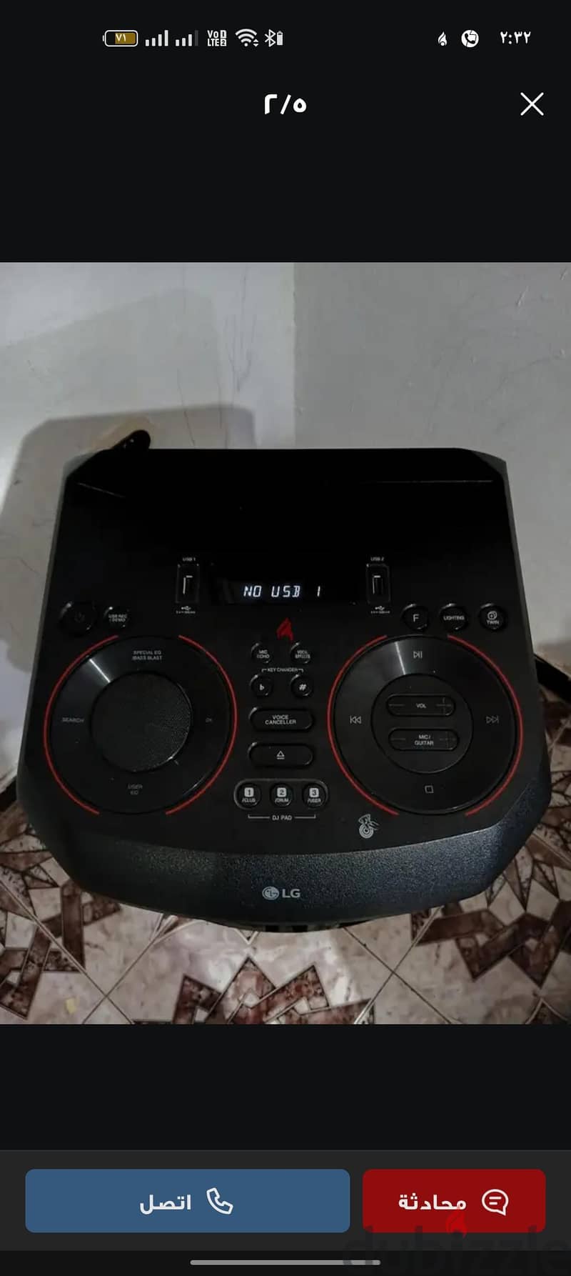 lg xboom on7 6