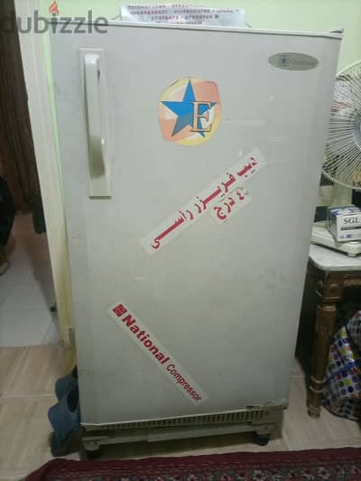 ديب فريزر رأسي