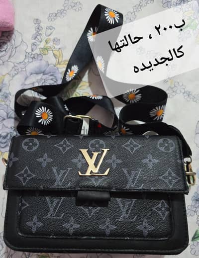 شنط للبيع