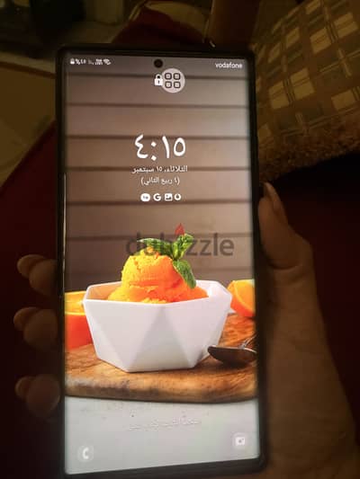 Samsung Note 20 s ultra