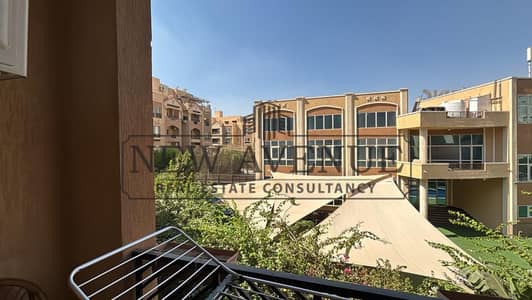 Fully Finished Apartment for Sale Overlooking Pool and Greenery in Highland Park New Cairo 240m² BUA 4 Bedrooms 2 Bathrooms Finishing Prime Location Fully Finished Apartment for Sale Overlooking Pool and Greenery in Highland Park New Cairo 240m² BUA 4 Bedrooms 2 Bathrooms Finishing Prime Location