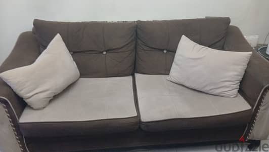 انترية