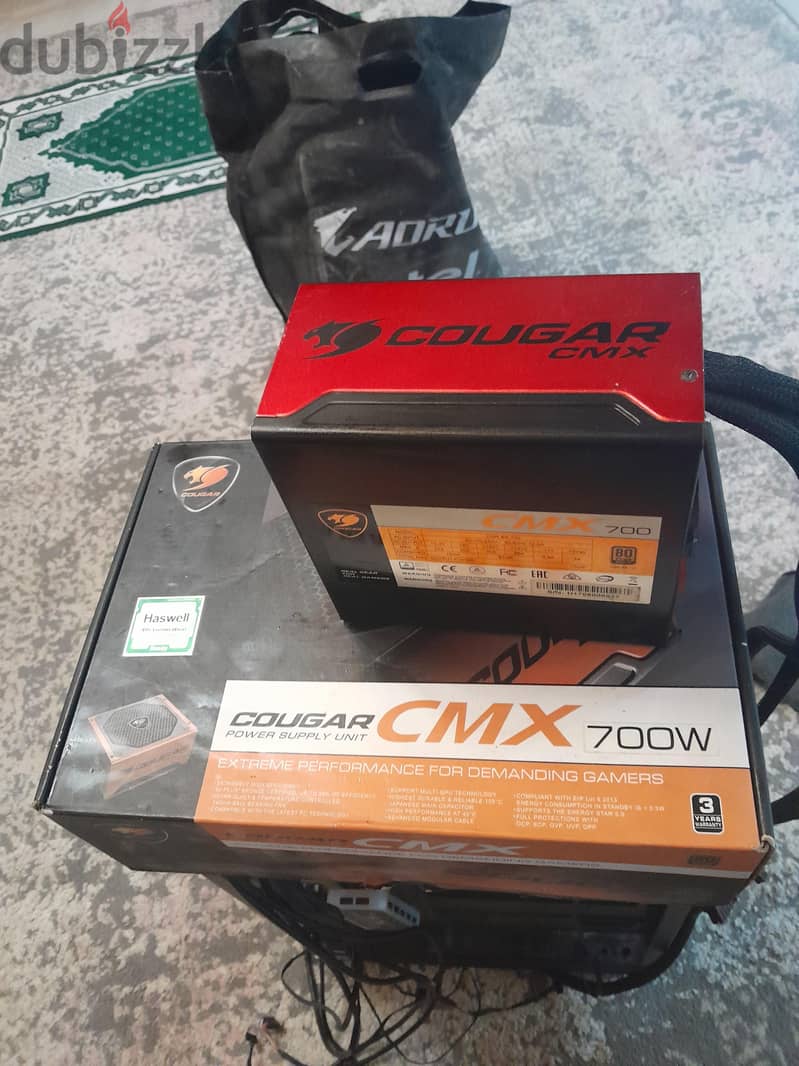 Case rgb shark كيسة فاضية  + psu 700w cougar 6