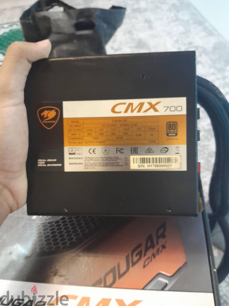 Case rgb shark كيسة فاضية  + psu 700w cougar 7