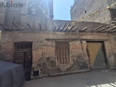 عقار للبيع في امبابة