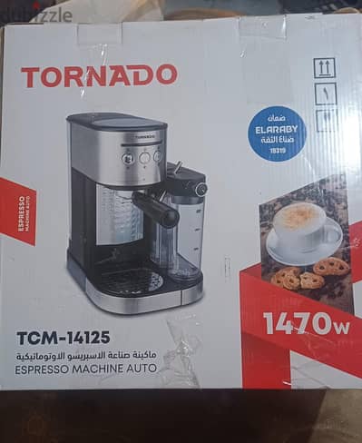 Tornado espresso machine