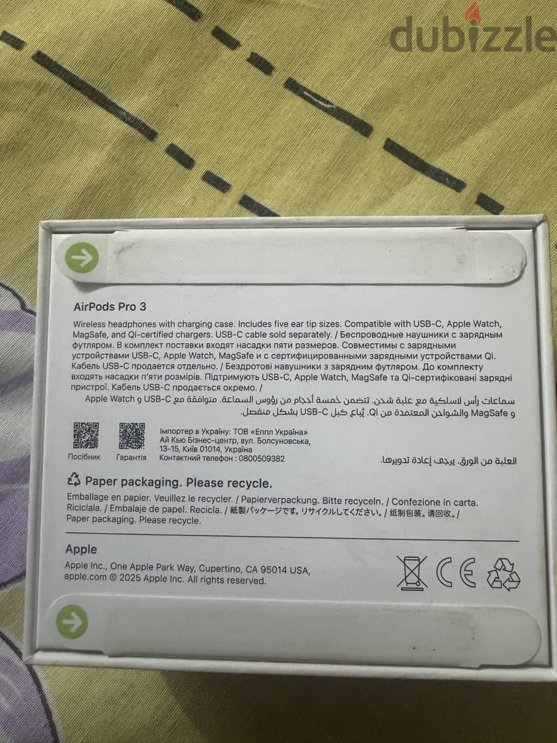 Earbuds pro 3 3