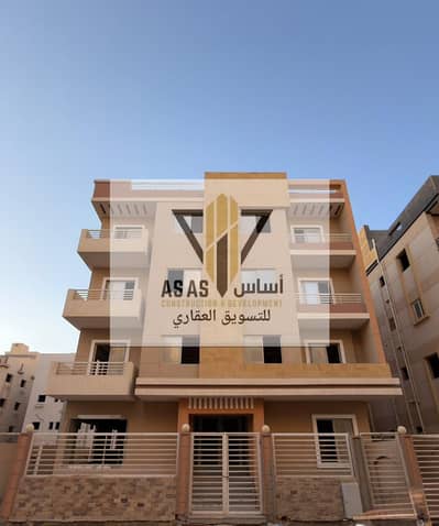 Duplex apartment for sale in Al-Andalus 2, next to the Ninety and the American University, Gardenia, Investors, Narcissus, and Lotus