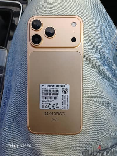 HTC موديل اخر