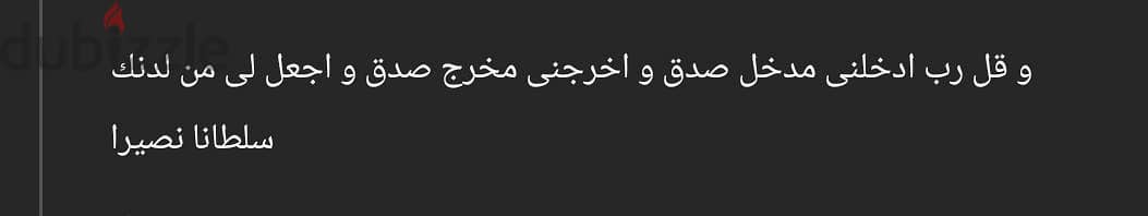 تكييف ٥ حصان شارب
