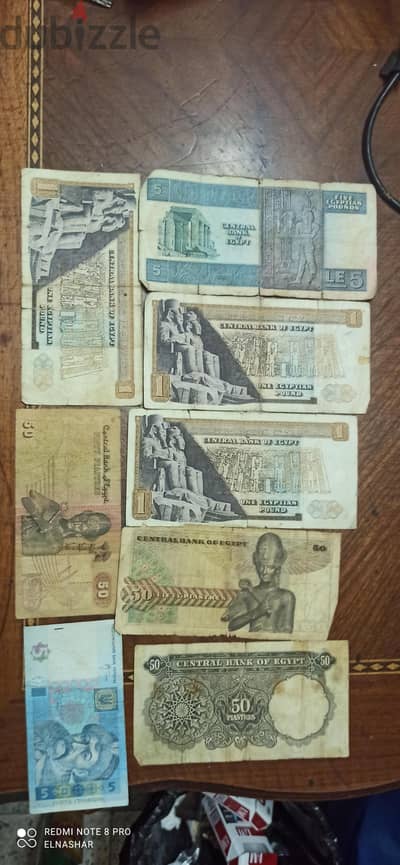 عملات ورقية قديمة وغيره للبيع لأفضل سعر