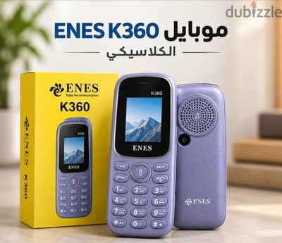 موبايل ENES K360 سهل الاستخدام وزراير واضحة