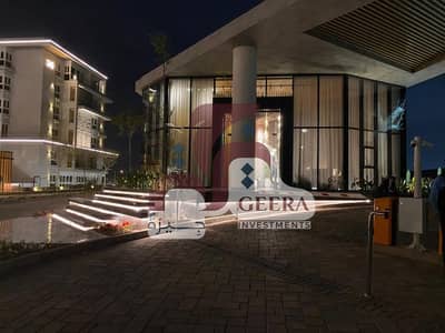 Apartment for Sale in Mountain View iCity – Excellent Location 3rd Floor 3 Bedrooms