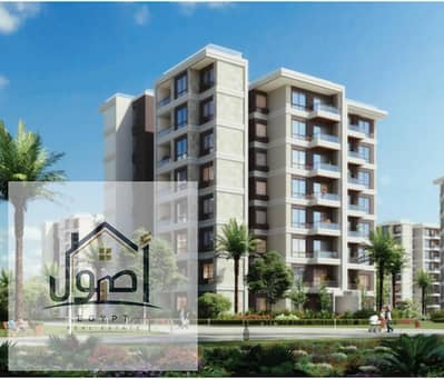 Apartment for sale in New Nour City ready for immediate delivery first smart city in Egypt