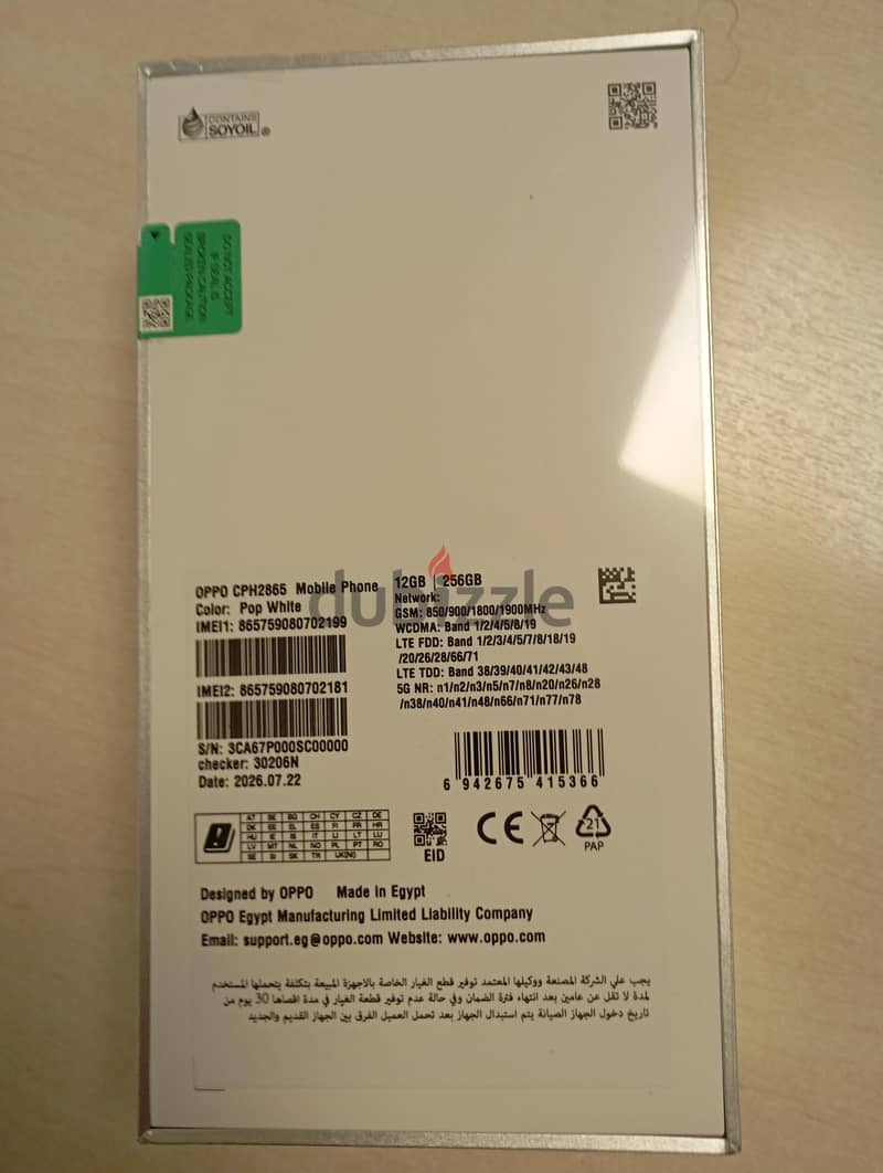 OPPO RENO 16 1