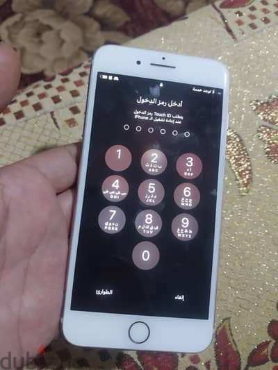 آبل - آيفون 7 بلس