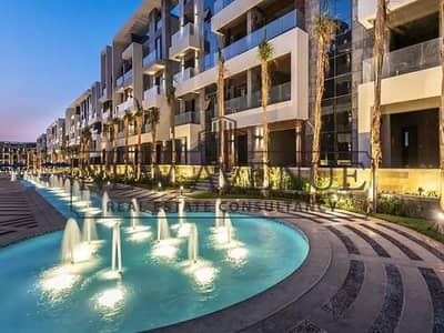 شقة تشطيب سوبر لوكس للبيع فى patio oro بموقع مميز جدا تطل على مسطحات مائية بحرى