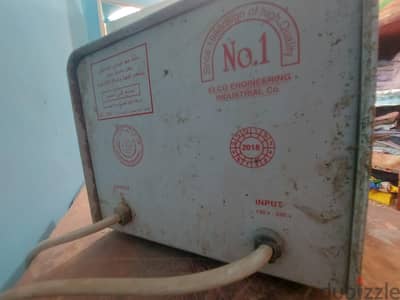 استبليزر