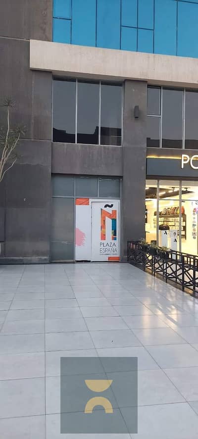 Commercial shop for sale with 95 m outdoor area prime location near the most upscale residential complexes Mountain View Hyde Park SODIC