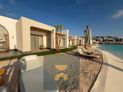 invest with Al Rajhi Saudi Arabia in a chalet directly on Ras Al Hikma Bay in Dose next to Waterway near La Vista and Ramla