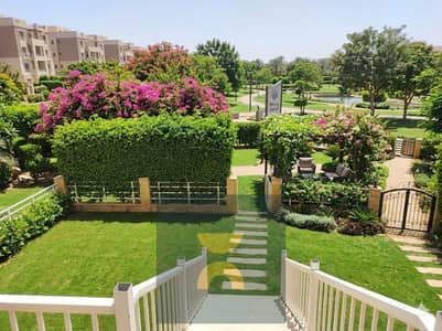 شقة ارضي بجاردن امام الــ CLUBHOUSE في كمبوند يربط بين مدينة المستقبل و القاهرة الجديدة بجانب بريفادو مدينتي ودقائق من التجمع الخامس و ماونتن فيو