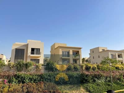 تاون هاوس كورنر مميز في موقع راقي بإطلالة مباشرة Open View داخل مرحلة فيلات فقط في كمبوند سراي، يجمع بين الفخامة والخصوصية وفرصة استثمار قوية.