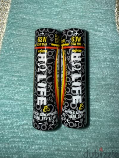 Hohm tech battery