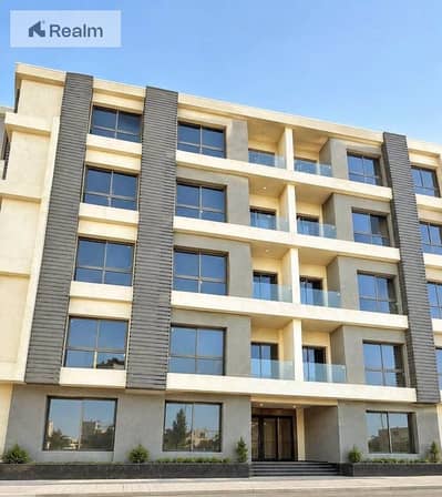 بيت بتشطيب فاخر || بمقدم 2.5% فقط