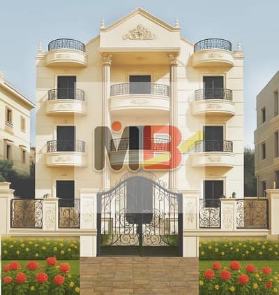 بالقرب من الجامعة البريطانية فيلا 4 ادوار وروف للبيع بالشروق بكمبوند ضاحية النخيل بمساحه 2125م على شارعين و 3 مداخل اسانسير و روف