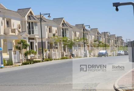 تاون هاوس كورنر Type A للبيع بالتقسيط في ماونتن فيو تشيل أوت بارك 6 أكتوبر الجيزة Mountain View Chillout Park 6th of October Giza تاون هاوس كورنر Type A للبيع بالتقسيط في ماونتن فيو تشيل أوت بارك 6 أكتوبر الجيزة Mountain View Chillout Park 6th of October Giza
