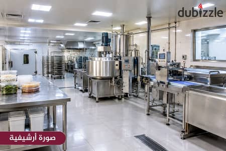 مصنع للايجار دور ثالث نشاط غذائى المنطقة الصناعية التجمع الخامس مساحه 200متر تشطيب سوبر لوكس مطلوب 50 الف تانى نمرة من الشارع الرئيسى مصنع للايجار دور ثالث نشاط غذائى المنطقة الصناعية التجمع الخامس مساحه 200متر تشطيب سوبر لوكس مطلوب 50 الف تانى نمرة من الشارع الرئيسى