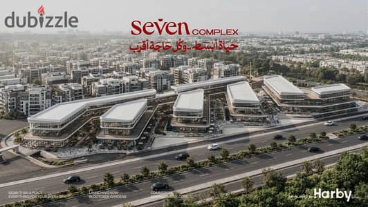 دور اول محل للبيع واجهه علي شارع زويل في حدايق اكتوبر 678 الف مقدم مساحه داخليه و خارجه و قسط علي 7 سنين