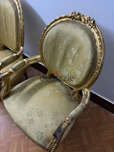 Aubusson  صالون مذهب اوبيسون