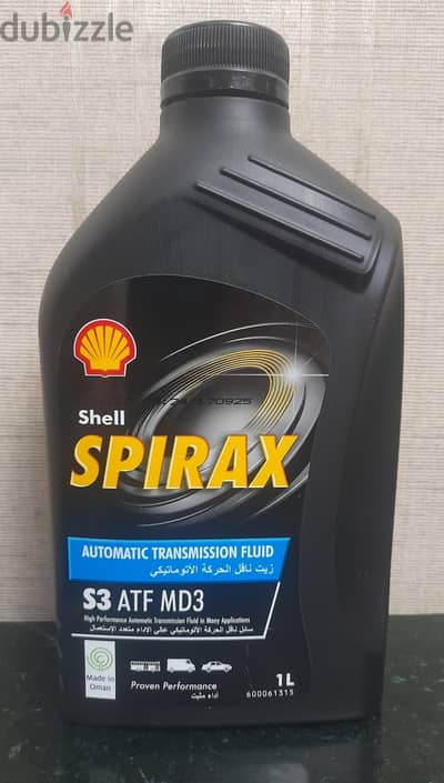 زيت فتيس شيل أوتوماتيك S3 ATF MD3 Shell Spirax