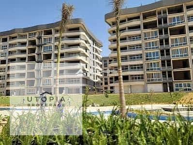 Apartment for Sale in Midtown Condo, New Capital | Ready to Move | 250 SQM | 3 Bedrooms + Nanny Room | 3 Bathrooms
