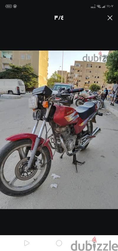 هوجن 4 موديل 2021