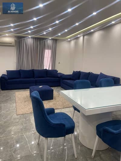 250 sqm fully furnished apartment for rent in Al Rehab City, Phase 2— one of the most prestigious phases in the city. Located in Al Rehab, First Settlement, New Cairo.