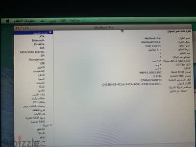 MACBOOK PRO , good condition