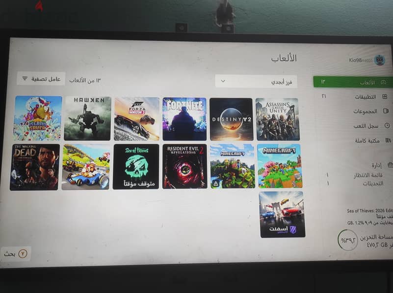 xbox one s 3