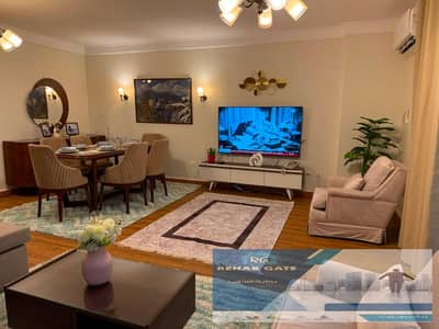  متاح للإيجار المفروش في الرحاب 1 – المرحلة الخامسة الجديدة    145م + حديقة خاصة 50م   دور أرضي – خطوات من النادي  3 نوم منهم ماستر | 2