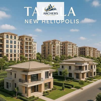Villa Standalone With Large Garden Fully Finished Prime Location With 64% Discount & Install 15Years Talala New Heliopoli New Cairo Beside Madinty