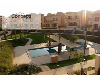 For Sale Apartment in Stone Park New Cairo | The Hills OAK Residence | 135 sqm | 2 Bedrooms | Garden View | Semi Finished | Delivery 2027