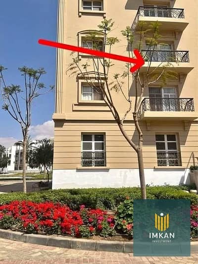 For sale with a down payment of 1 million, 155m apartment in Hyde Park Compound, Fifth Settlement, in installments over 10 years