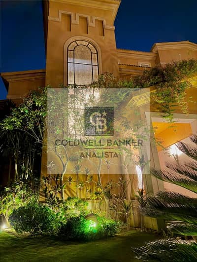 Very Prime Twin House for sale at Dyar Arco 5th settlement - Exclusive Price