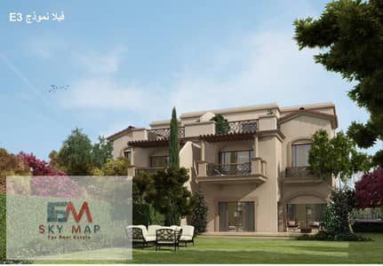 Model E3 Villa for Sale in Madinaty – Excellent Opportunity  Prime location within Madinaty * Land area: 308 m² * Built-up area: 266 m² * Model E3 (