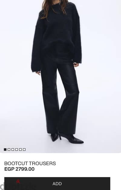 H&M faux leather trousers