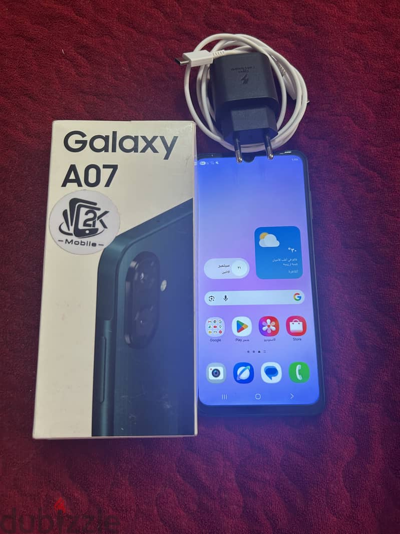 Samsung A07 5G 3