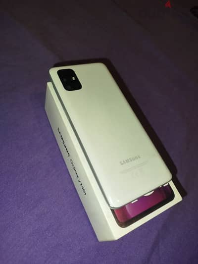سامسونج M51 زيرو