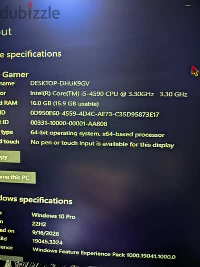 HP 600 G1