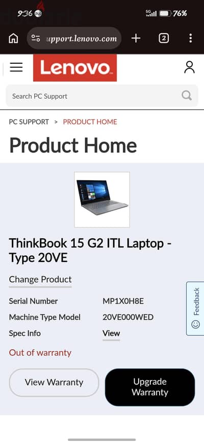 Lenovo think book 15